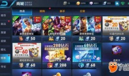 追梦王者爆料视频,揭秘游戏幕后制作与幕后英雄