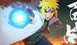 火影最新爆料百战水门,揭秘忍者传奇的巅峰对决